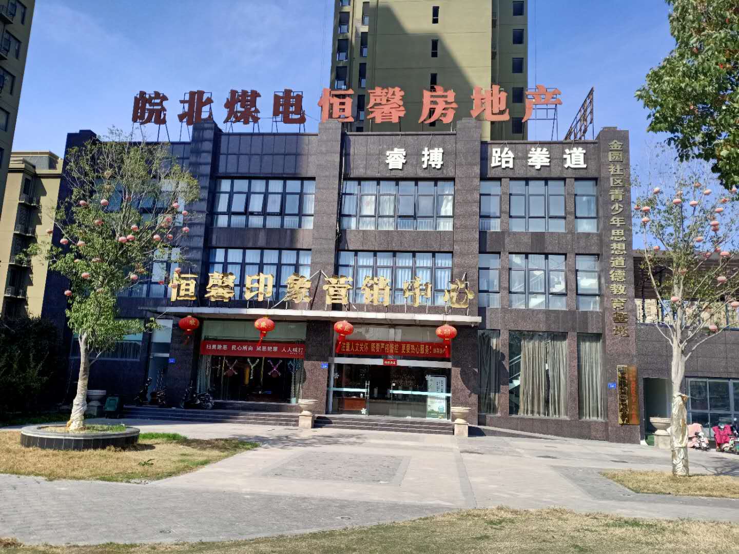 3706a789fcc8f15950fde6525fea089.jpg 3706a789fcc8f15950fde6525fea089.jpg