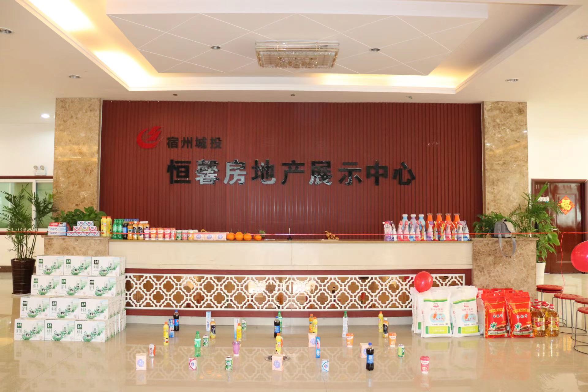 f041fba5c0cc9a0d0bd7bb026fc4f27.jpg f041fba5c0cc9a0d0bd7bb026fc4f27.jpg