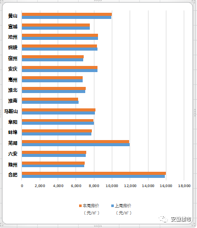 微信图片_20191030101634.png