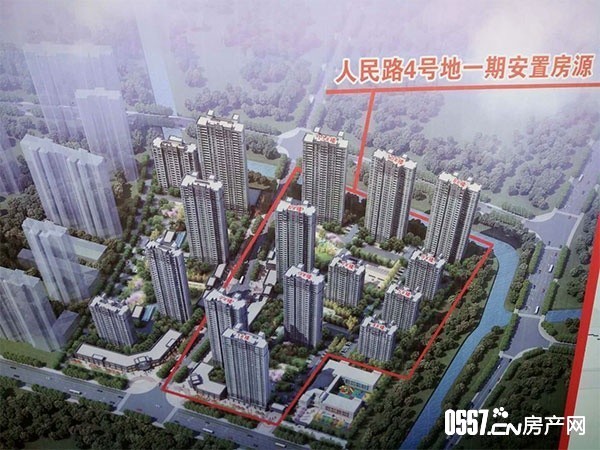 微信图片_20190814115423.jpg 微信图片_20190814115423.jpg