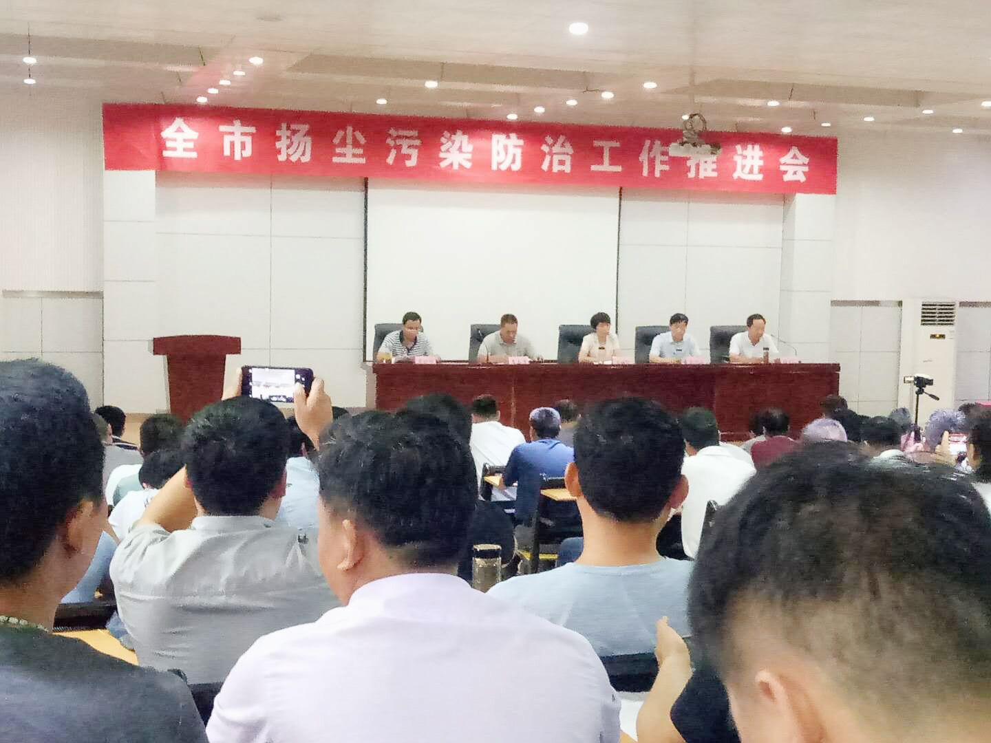 QQ图片20180817151749.jpg QQ图片20180817151749.jpg