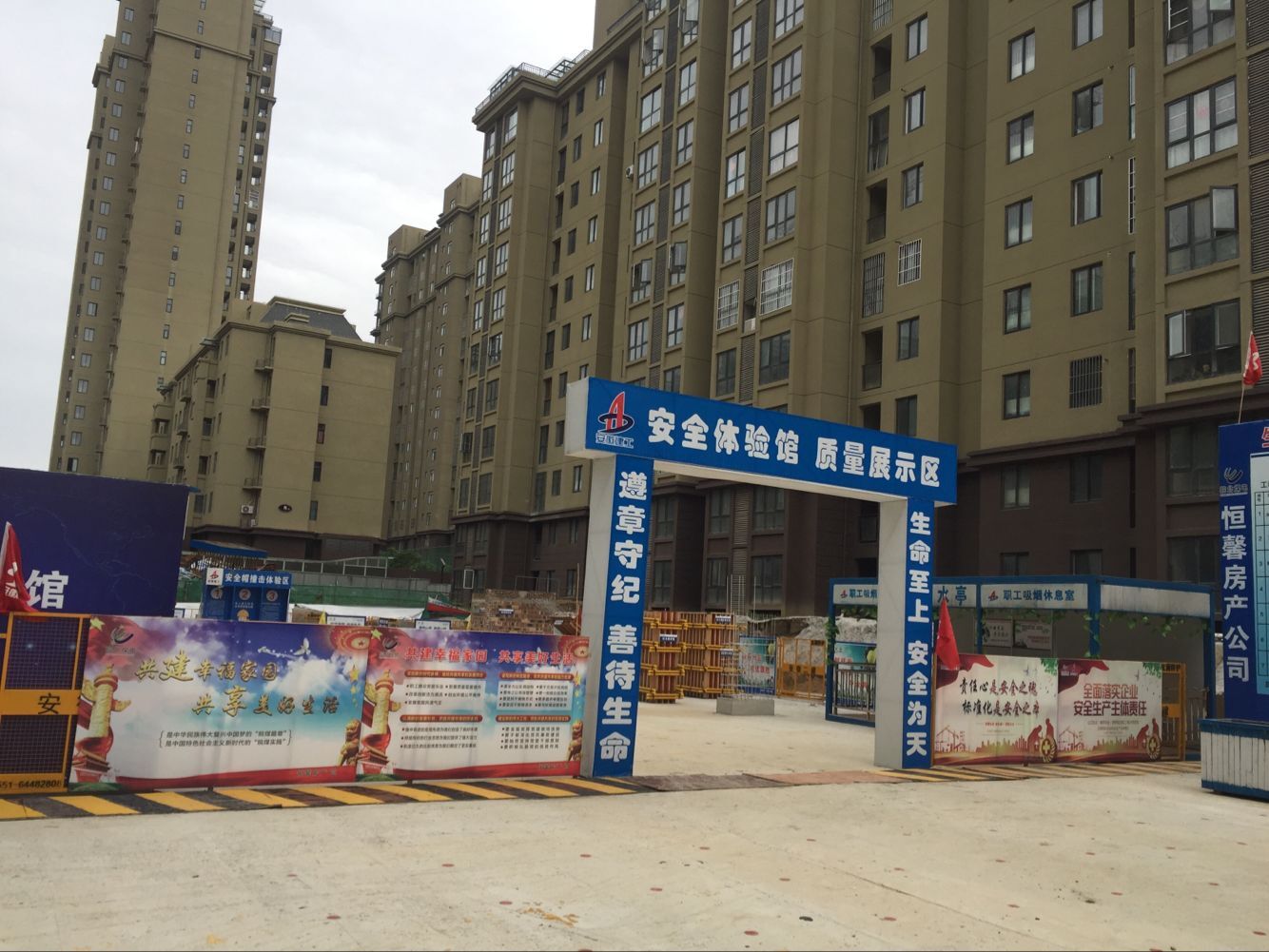 QQ图片20180525144135.jpg QQ图片20180525144135.jpg