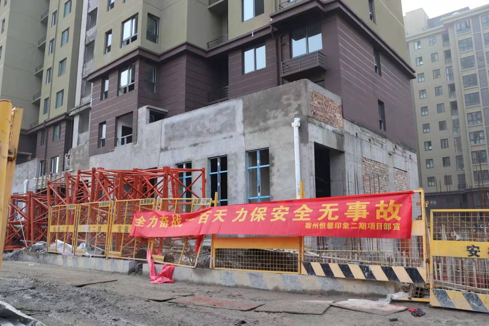 安全检查2.jpg 安全检查2.jpg