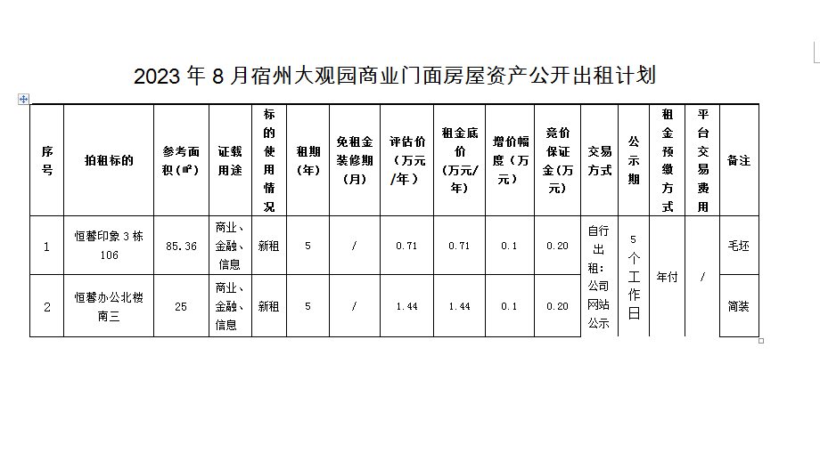 e0ac8bd660077c30caa0aeaa1695801.png e0ac8bd660077c30caa0aeaa1695801.png