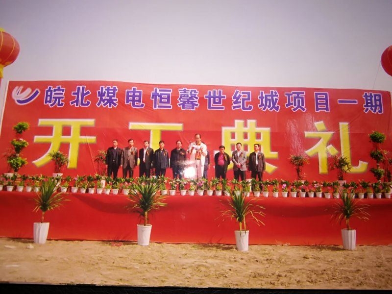 QQ图片20180402163429.jpg QQ图片20180402163429.jpg