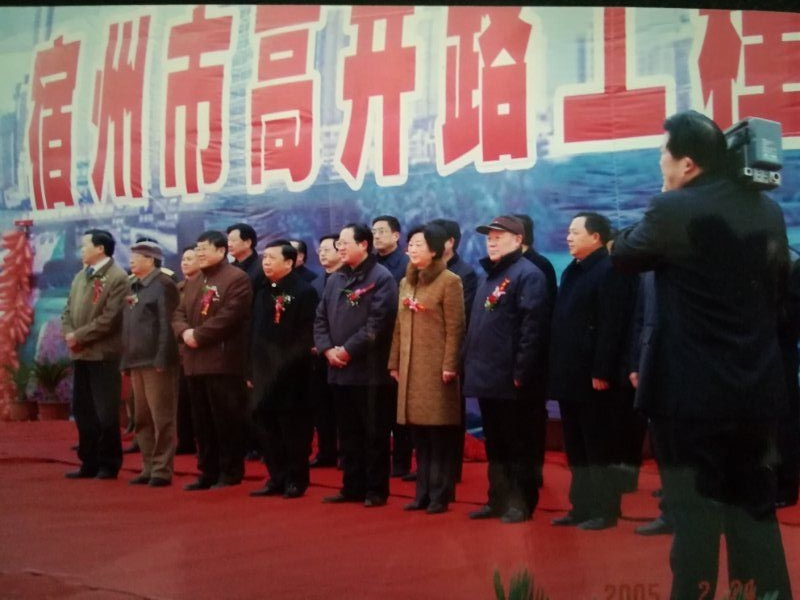 2345_image_file_copy_2.jpg 2345_image_file_copy_2.jpg