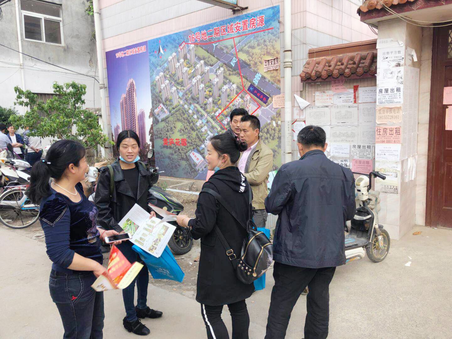 QQ图片20180424170410.jpg QQ图片20180424170410.jpg