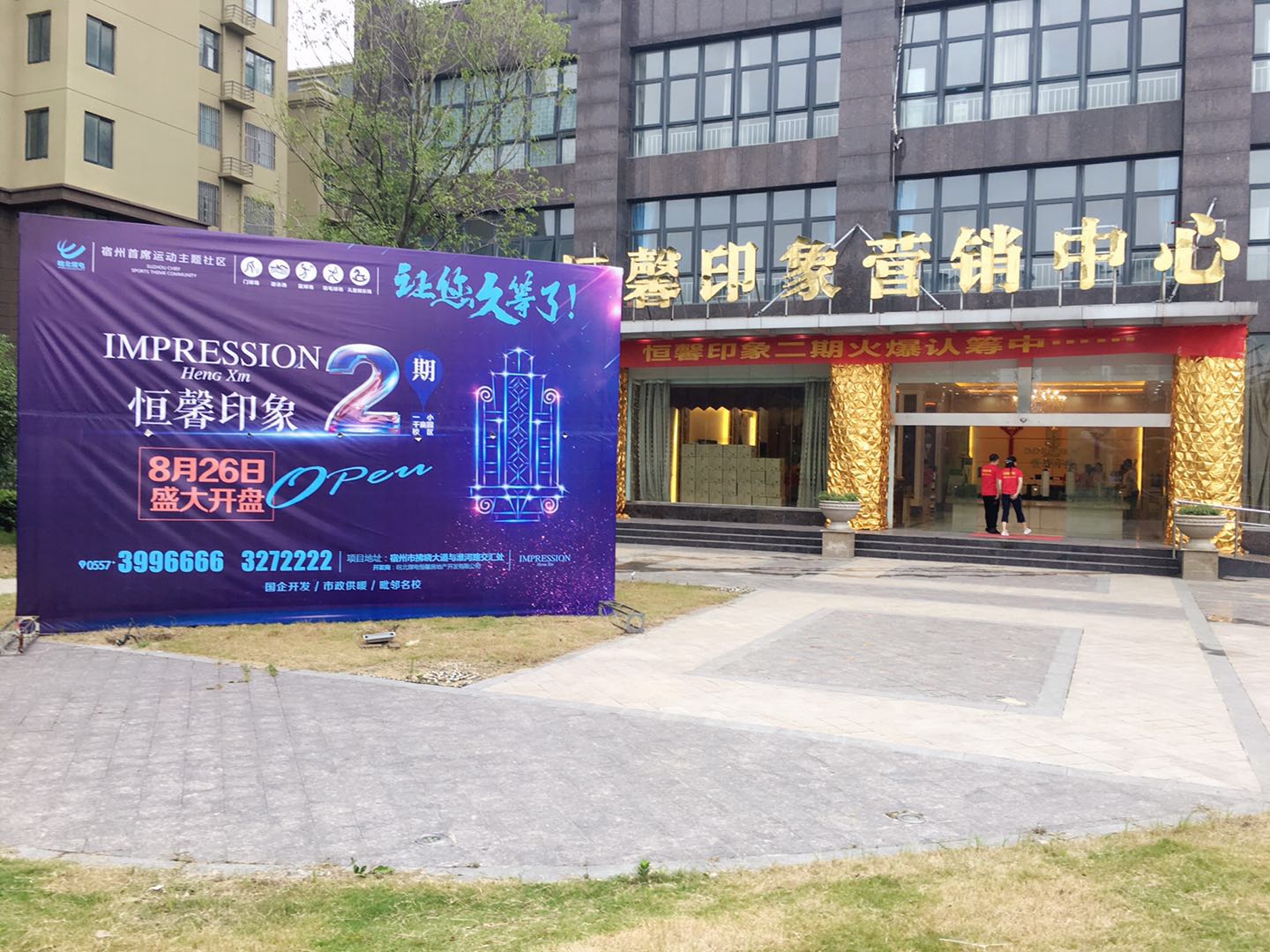 微信图片_20180709155037.jpg 微信图片_20180709155037.jpg