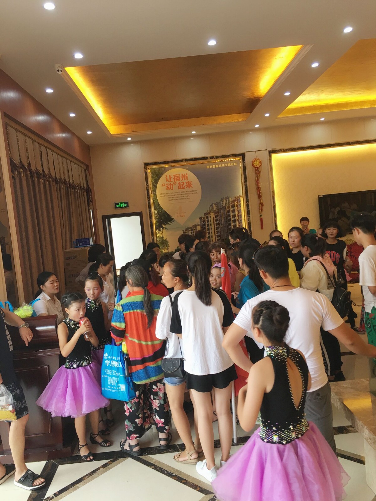 QQ图片20180723175259.jpg QQ图片20180723175259.jpg