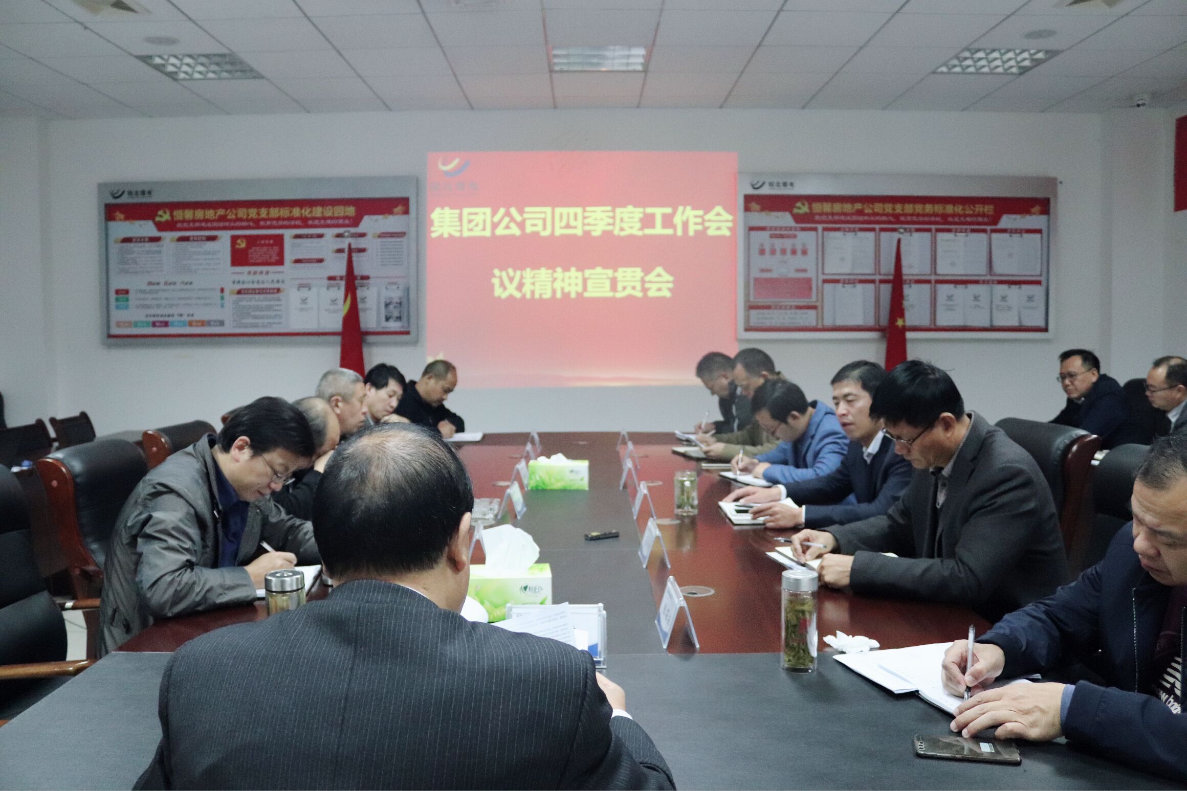 QQ图片20181031101749.jpg QQ图片20181031101749.jpg