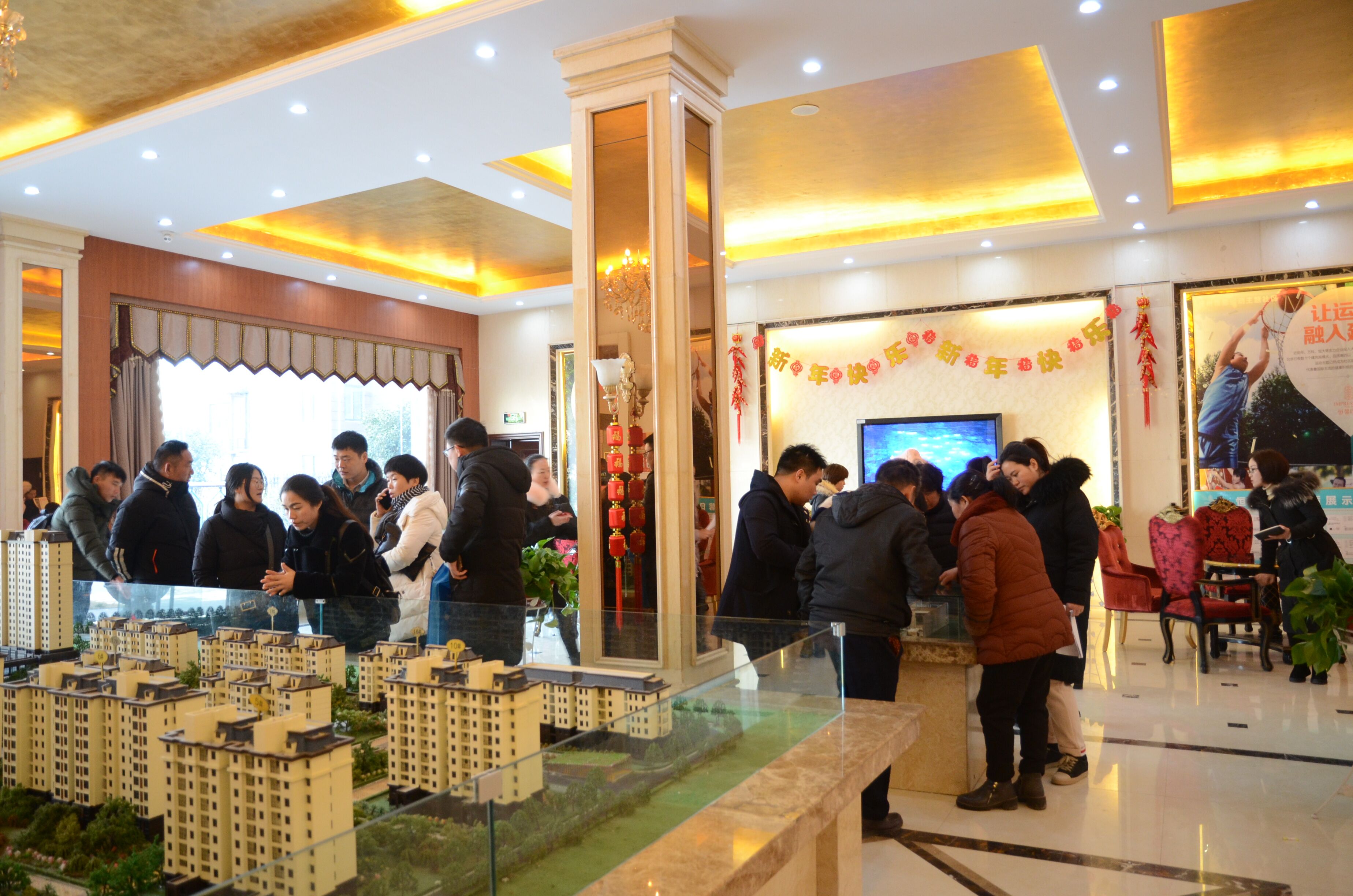 QQ图片20190212130416.jpg QQ图片20190212130416.jpg