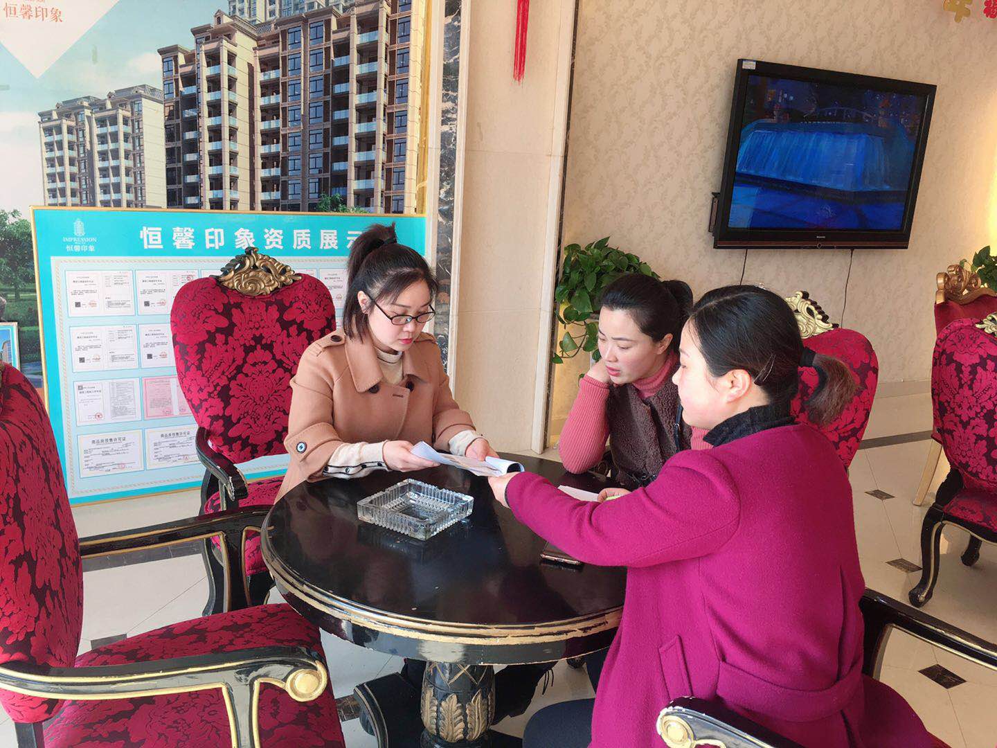 微信图片_20190509155255.jpg 微信图片_20190509155255.jpg