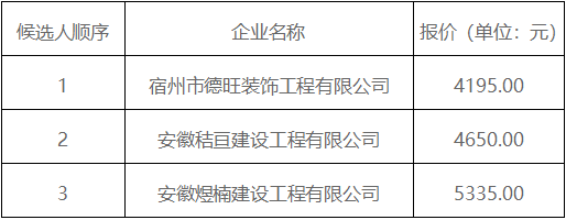 241016.png 241016.png