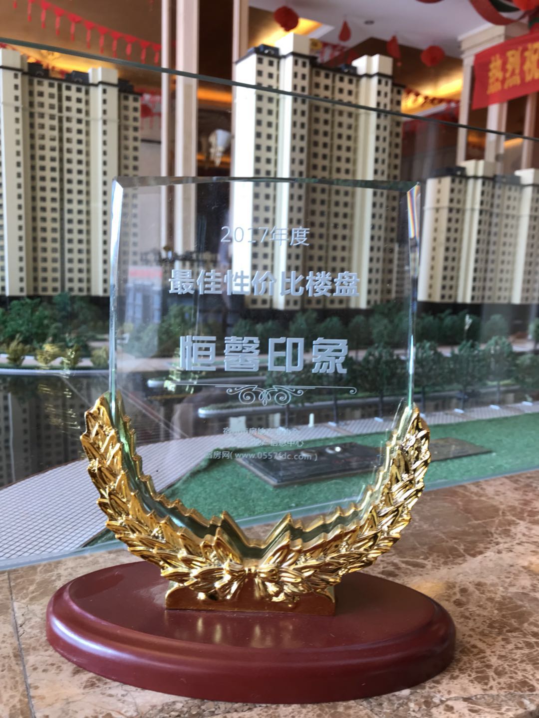 /index.php/hengxin/552.html