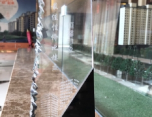 2017年度最佳性价比楼盘